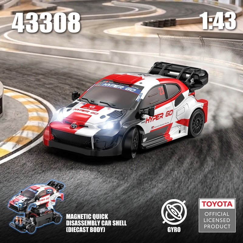 Hyper Go 43308 1:43 2026 GR Yaris Rally1